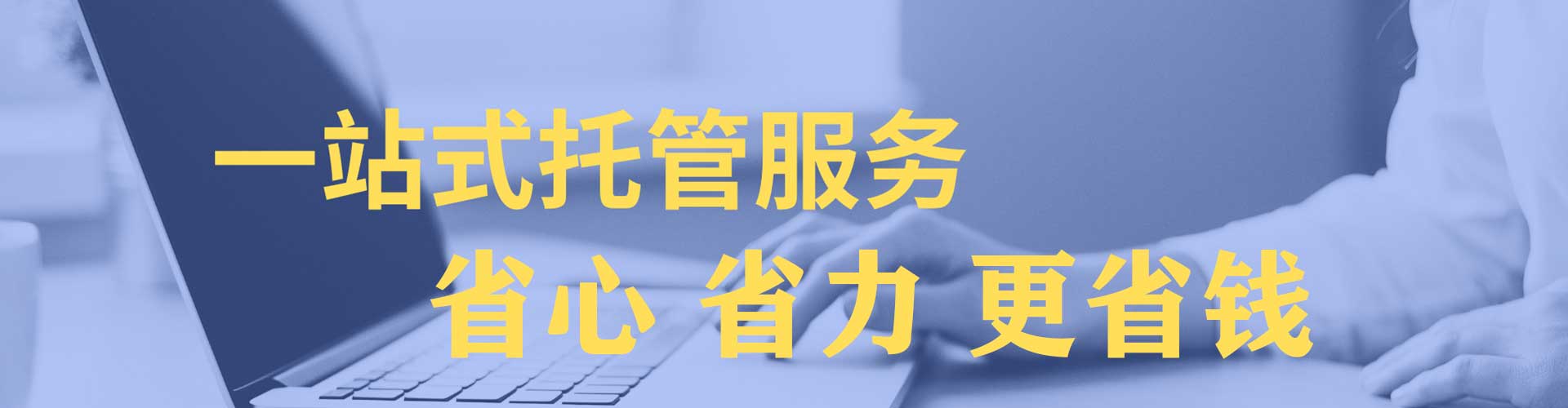 乌苏信息流怎么做