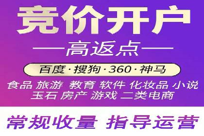 探索信息流广告行业的未来趋势：知乎广告案例解读