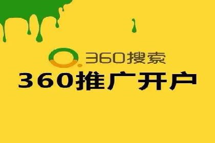 百度移动推广实战：案例分享移动营销策略